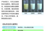 初乳的概念及重要性（初乳的意义）