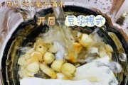 杏仁露不能和什么一起吃（喝杏仁露的好处和坏处）