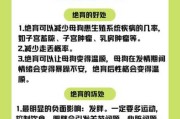 公狗不绝育容易得什么病（公狗不绝育不配会怎样）