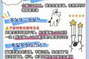 猫咪怎么洗澡和护理（猫怎么洗澡呢）