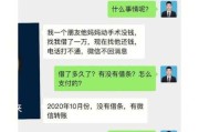 大学同学借钱不还怎么办（大学同学借钱该不该借）