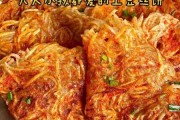 焖饼丝的饼正确的做法（焖饼丝的饼正确的做法窍门）