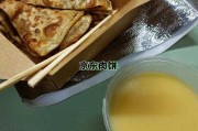 京东肉饼的正宗做法（京东肉饼的正宗做法丰台方庄附近）