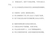 放手是对一个人最好的安慰（关于放手的说说,对一个人放手的说说）