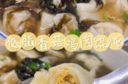 鸡肉馄饨馅搭配什么菜好（鸡肉馄饨馅配什么菜好吃）