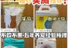 煤渣代替猫砂给猫咪使用可以吗（煤炭渣做猫砂）