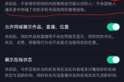 不会聊天的人怎样才能找到他（不会聊天的人怎样才能找到他的抖音号）