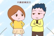 夫妻之间有了孩子感情会变淡吗?（有了小孩夫妻感情会更好吗）