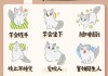 怎样收获一只粘人的猫咪（怎么养小猫粘人）