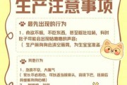 狗狗分娩前会叫吗（狗狗分娩前会流血吗）