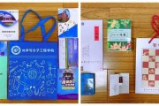 大学入学需要准备什么用品（大学入学需要买什么）