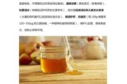 蜂蜜麻糖的功效与作用（蜂蜜麻糖的功效与作用是什么）