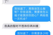 大学生分手恢复的方法（大学生分手几率有多大）