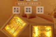 爸爸50岁生日应该送什么礼物（爸爸50岁生日送什么礼物手工）