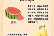 月经不规律吃什么食物（月经不规律应该吃什么）