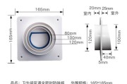 止逆阀的尺寸规格：标准化与个性化选择探究