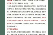 父母一方出轨离婚怎么办（父母一方出轨财产怎么分割）