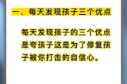 父母吵架了怎么办如何化解（父母吵架怎么办啊）