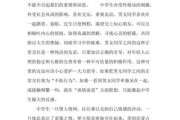 高中生早恋家长应该如何教育（高中生如果早恋了,家长该如何面对）