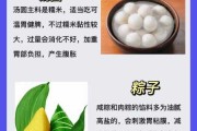 杏仁粥的禁忌（杏仁粥的禁忌有哪些）