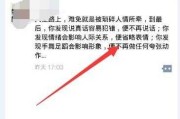 别人发的东西怎么转发（别人发的东西怎么转发到自己的朋友圈）