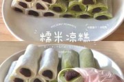 江米凉糕的家庭做法（江米凉糕怎么做好吃又简单）