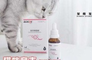 猫咪打喷嚏是感冒了吗吃什么药（猫打喷嚏是感冒嘛）