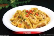 山水豆腐怎么做（什么叫山水豆腐）