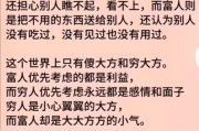 父母吵架对孩子的影响文案（父母吵架对孩子造成影响还能改变吗）