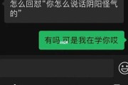 不会聊天的人怎么谈恋爱（不会聊天的人怎么找对象）