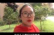 儿媳妇为什么对公婆不好（儿媳妇为什么对公婆不好呢）