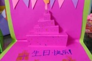 父母生日送什么礼物好怎么制作?（父母生日送什么礼物有意义）