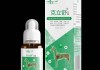 猫可以用的消炎药膏（猫可以用的外用消炎药）