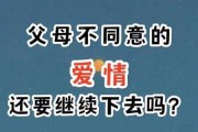 父母不善于表达感情怎么形容（父母不善于表达感情怎么形容他）