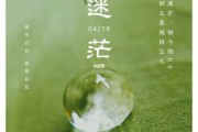 对未来很迷茫怎么办?的原因是什么（对未来很迷茫该怎么办）