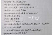 给大学谈恋爱的女孩子怎么称呼（给大学谈恋爱的女孩子怎么称呼她）