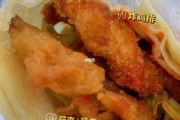 炸鸡卷的做法（炸鸡卷饼的做法）