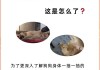 狗狗发抖是怎么回事是狂犬病吗（狗狗发抖是不是生病了）