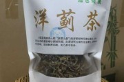 朝鲜蓟茶的功效与作用（朝鲜蓟茶的功效与作用禁忌及副作用）