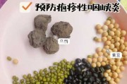 宝宝喉咙疱疹吃什么食疗好得快（宝宝喉咙疱疹吃什么食疗好得快呢）