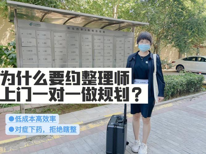 定制衣柜养护：如何对症下药？