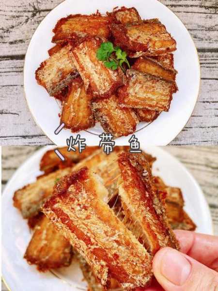 五香酥鱼的做法高压锅（香酥鱼的做法高压锅视频）