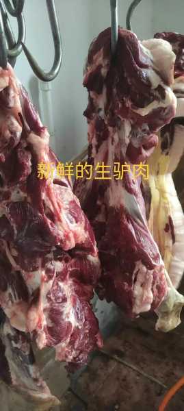 驴肉香肠的做法和配方（驴肉灌肠怎么吃最好）