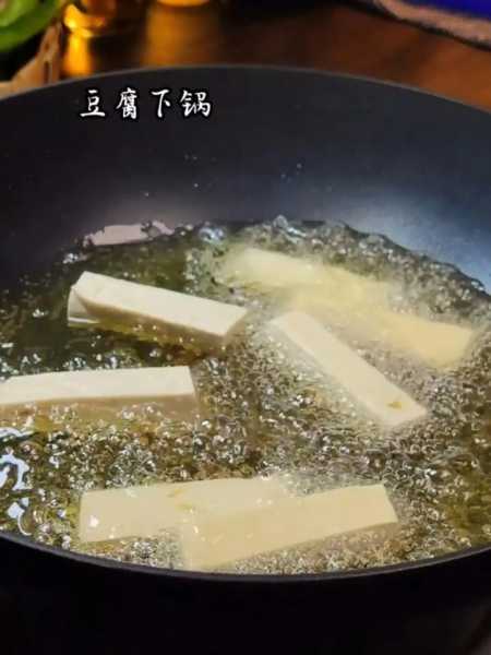 豆腐火烧怎么调馅窍门（豆腐火烧怎么调馅窍门图解）