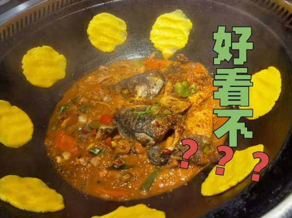 贴饽饽熬鱼的烹饪方法（贴饽饽熬鱼的烹饪方法窍门）