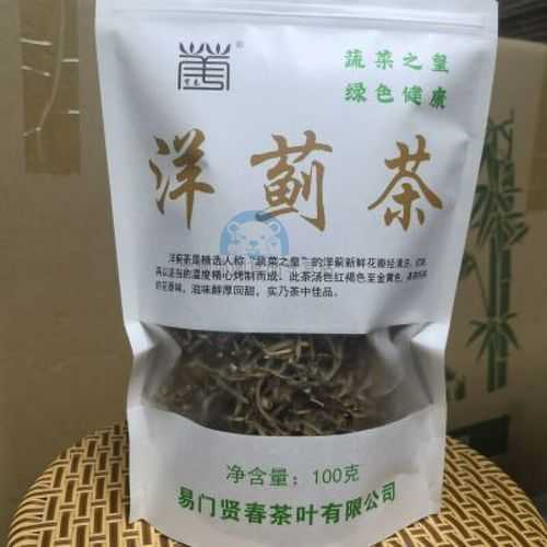 朝鲜蓟茶的功效与作用（朝鲜蓟茶的功效与作用禁忌及副作用）