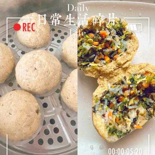 菜团子做法视频教程（老式菜团子的制作方法）