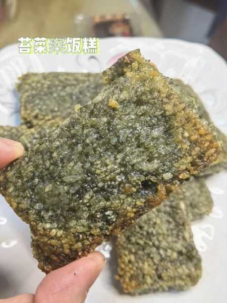 绩溪菜糕的做法（绩溪名菜）