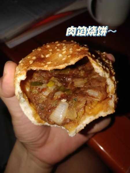 肉末烧饼的做法（肉末烧饼这种小吃哪里有?）