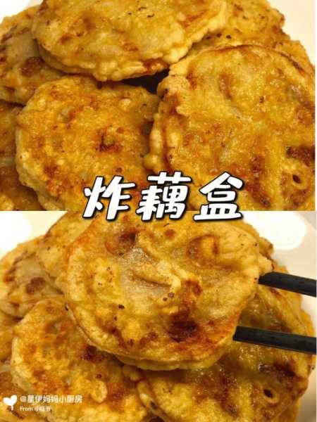 酥盒子的做法视频（酥盒的做法大全）